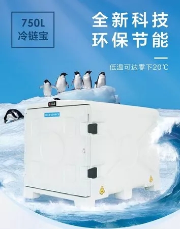 20250609